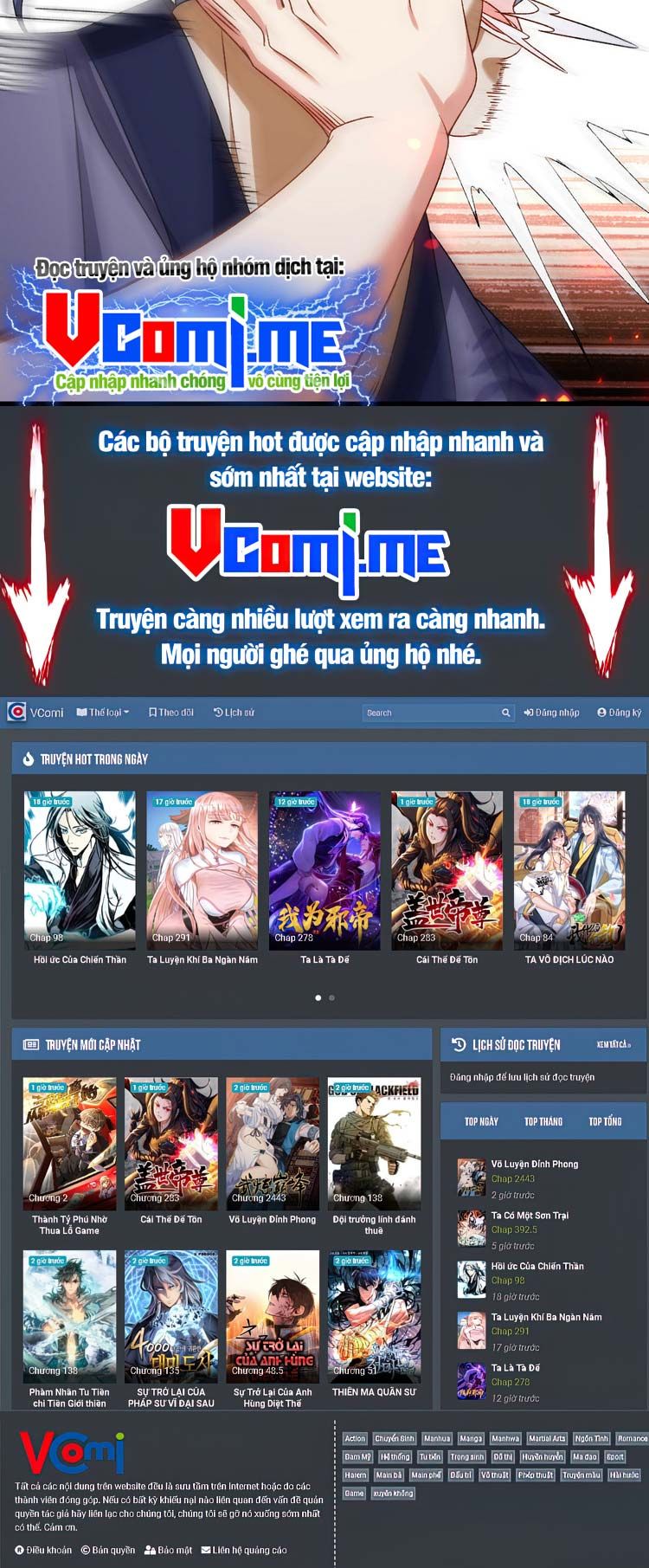 đọc truyện Tiên Tôn Lạc Vô Cực Chương 155 ảnh 23 tại Thiên Thai Truyện