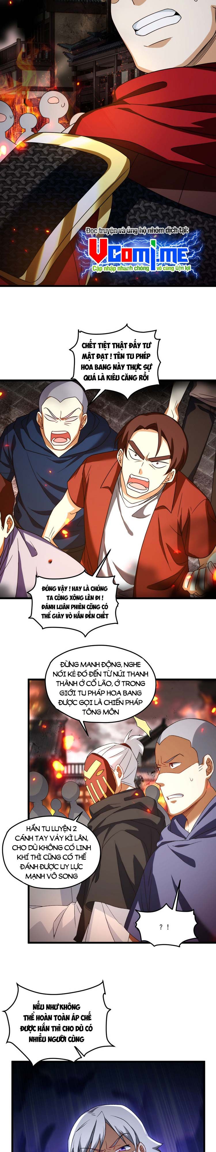 đọc truyện Tiên Tôn Lạc Vô Cực Chương 155 ảnh 5 tại Thiên Thai Truyện