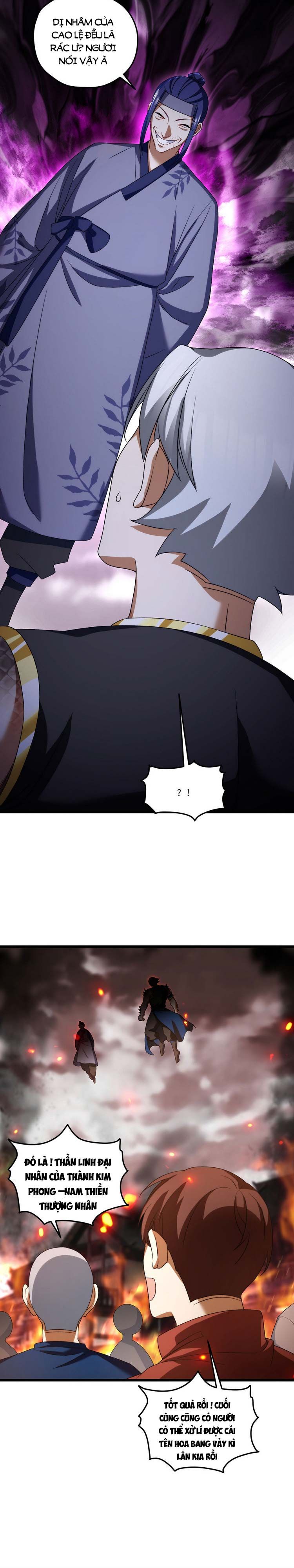 đọc truyện Tiên Tôn Lạc Vô Cực Chương 155 ảnh 7 tại Thiên Thai Truyện