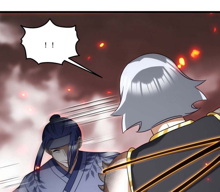 đọc truyện Tiên Tôn Lạc Vô Cực Chương 155 ảnh 11 tại Thiên Thai Truyện