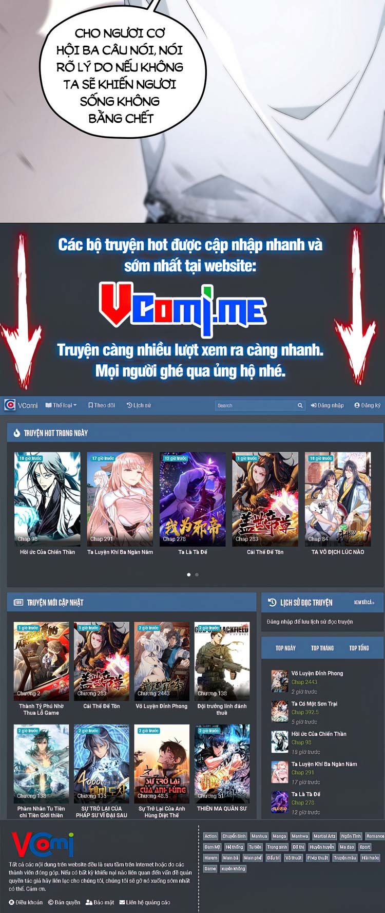 đọc truyện Tiên Tôn Lạc Vô Cực Chương 156 ảnh 22 tại Thiên Thai Truyện