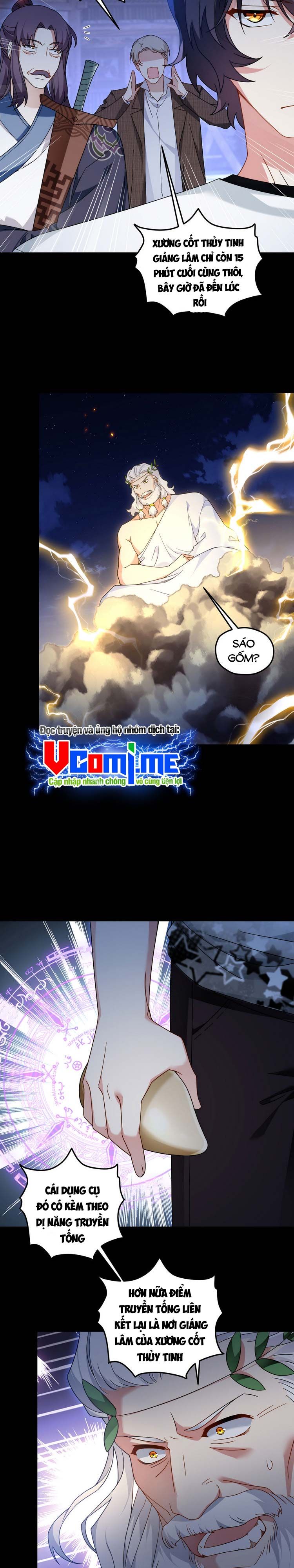 đọc truyện Tiên Tôn Lạc Vô Cực Chương 159 ảnh 16 tại Thiên Thai Truyện