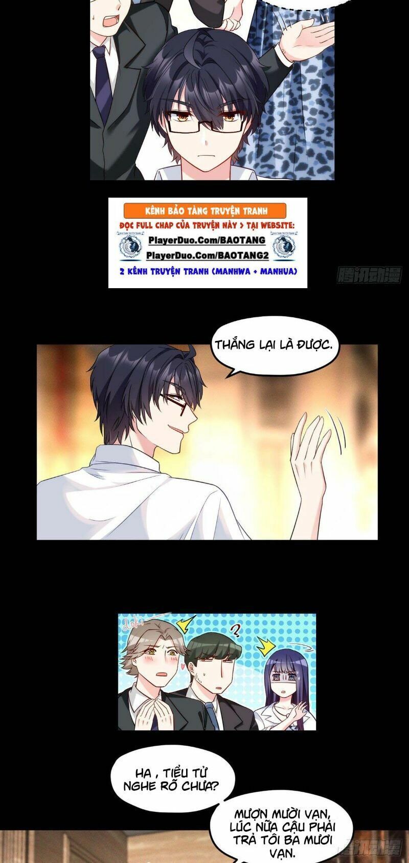 đọc truyện Tiên Tôn Lạc Vô Cực Chương 16 ảnh 15 tại Thiên Thai Truyện