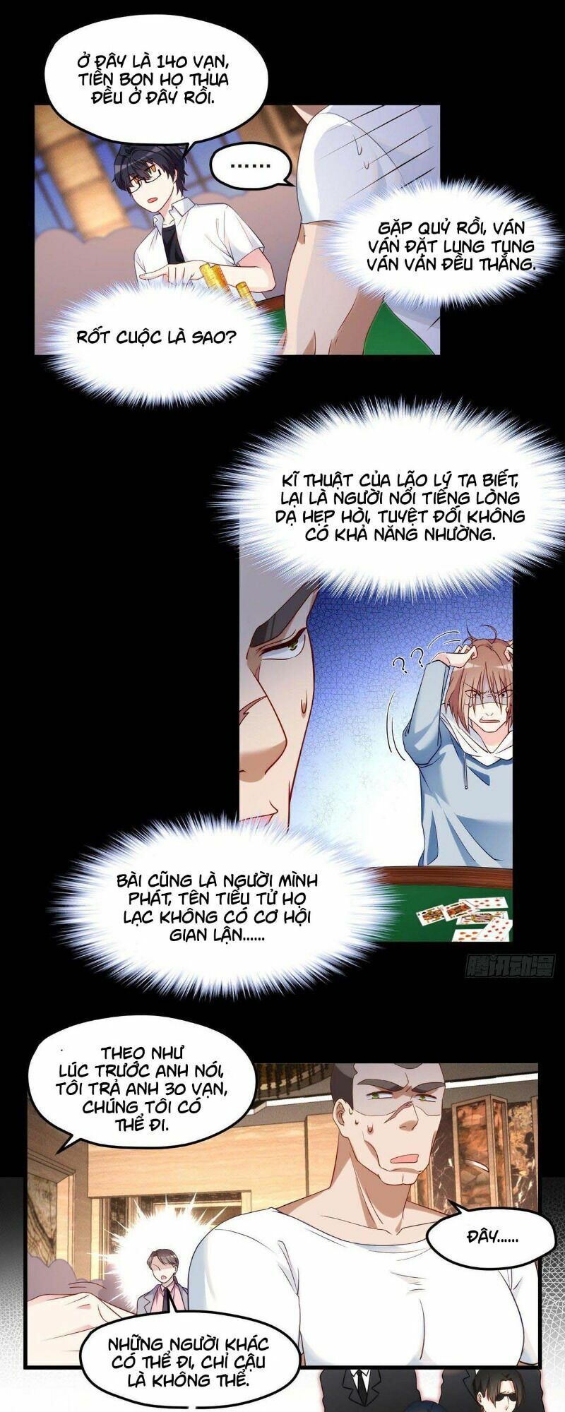 đọc truyện Tiên Tôn Lạc Vô Cực Chương 16 ảnh 24 tại Thiên Thai Truyện