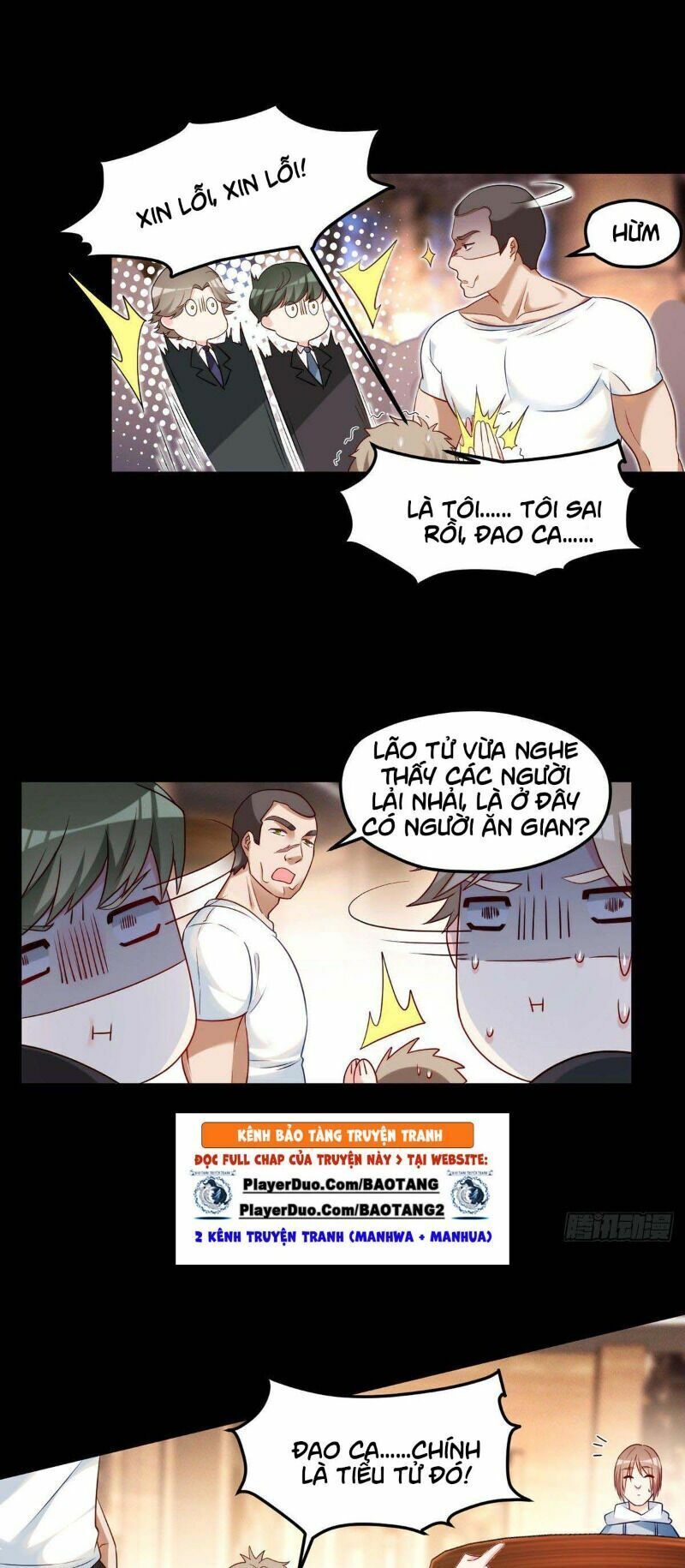 đọc truyện Tiên Tôn Lạc Vô Cực Chương 16 ảnh 7 tại Thiên Thai Truyện