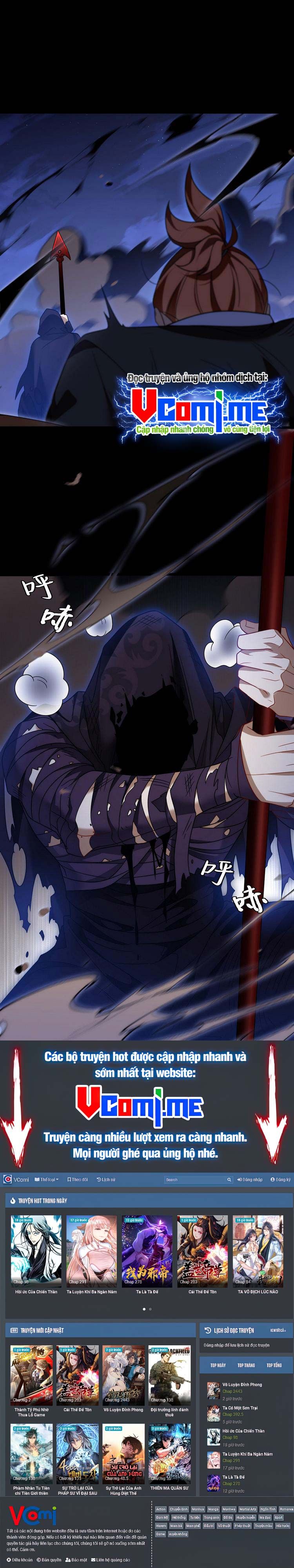 đọc truyện Tiên Tôn Lạc Vô Cực Chương 160 ảnh 19 tại Thiên Thai Truyện