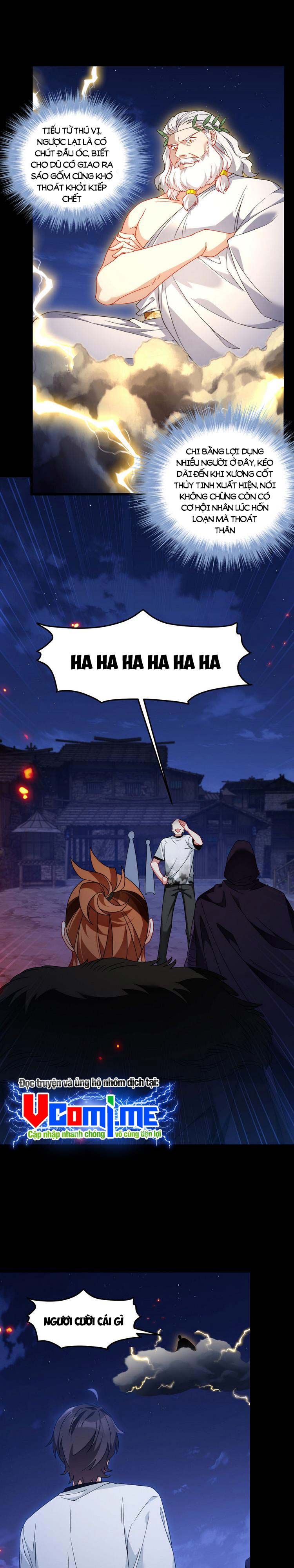 đọc truyện Tiên Tôn Lạc Vô Cực Chương 160 ảnh 6 tại Thiên Thai Truyện