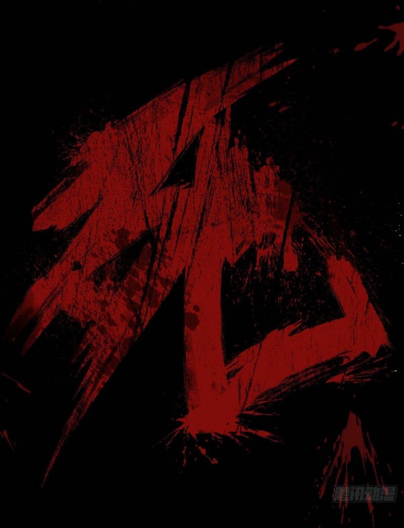 đọc truyện Tiên Tôn Lạc Vô Cực Chương 161 ảnh 6 tại Thiên Thai Truyện