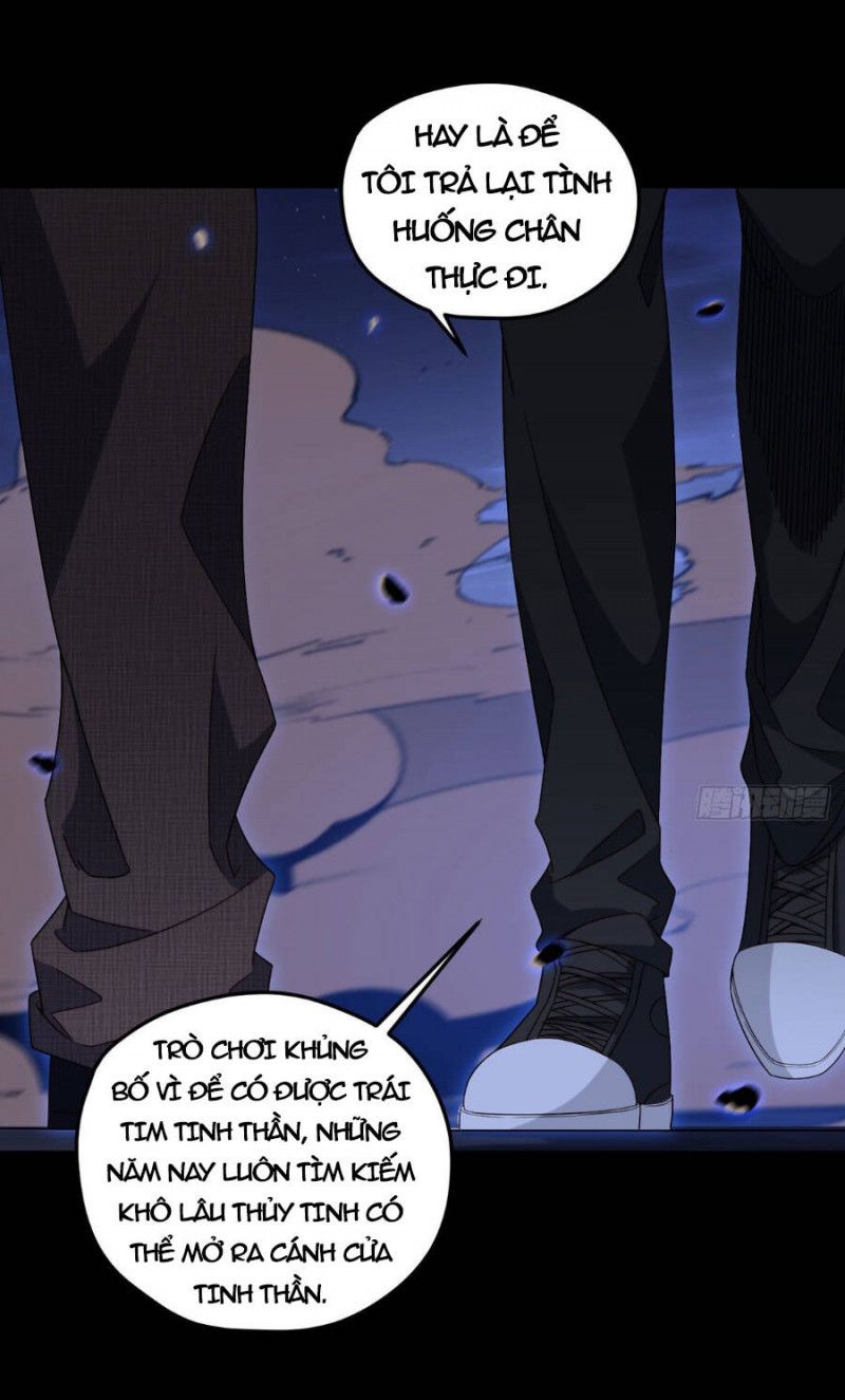 đọc truyện Tiên Tôn Lạc Vô Cực Chương 161 ảnh 44 tại Thiên Thai Truyện