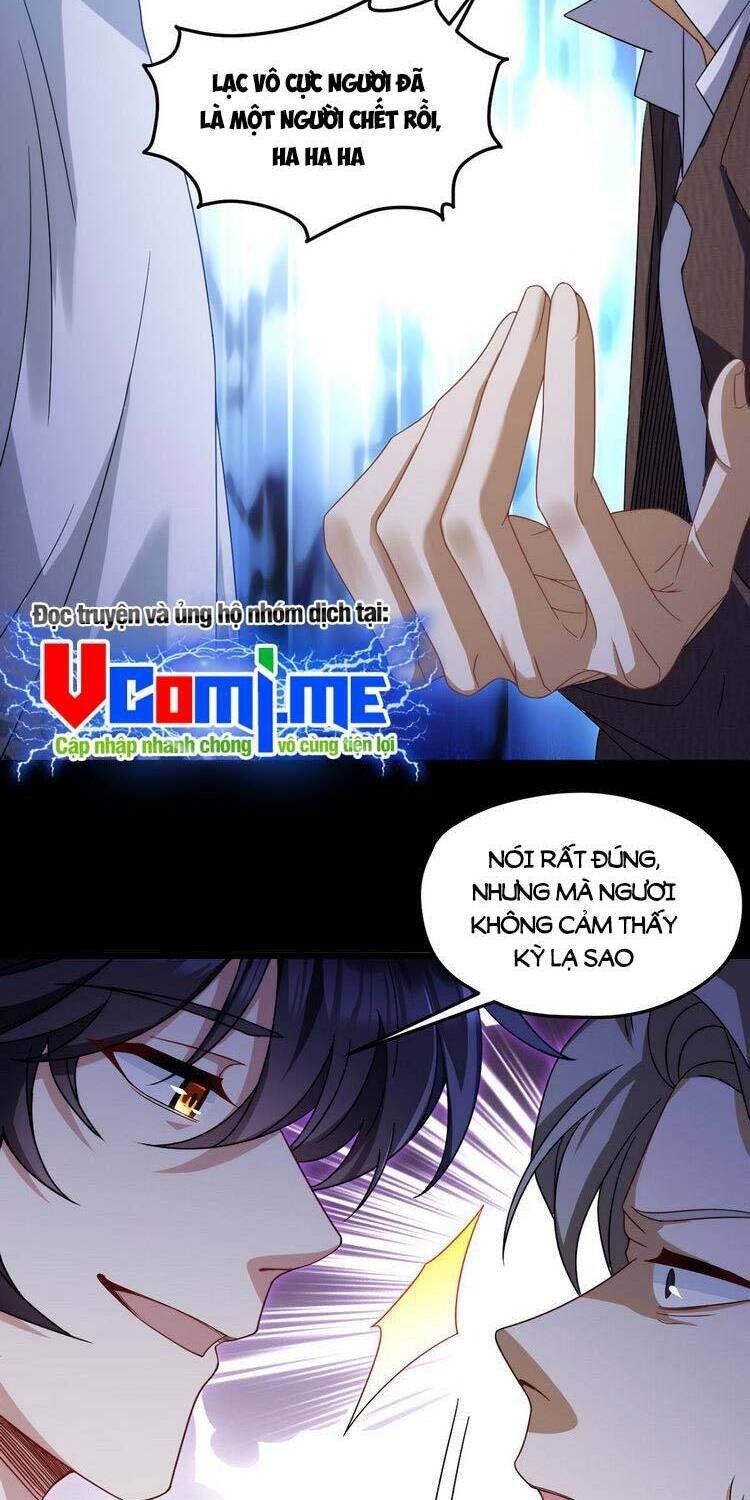 đọc truyện Tiên Tôn Lạc Vô Cực Chương 162 ảnh 6 tại Thiên Thai Truyện