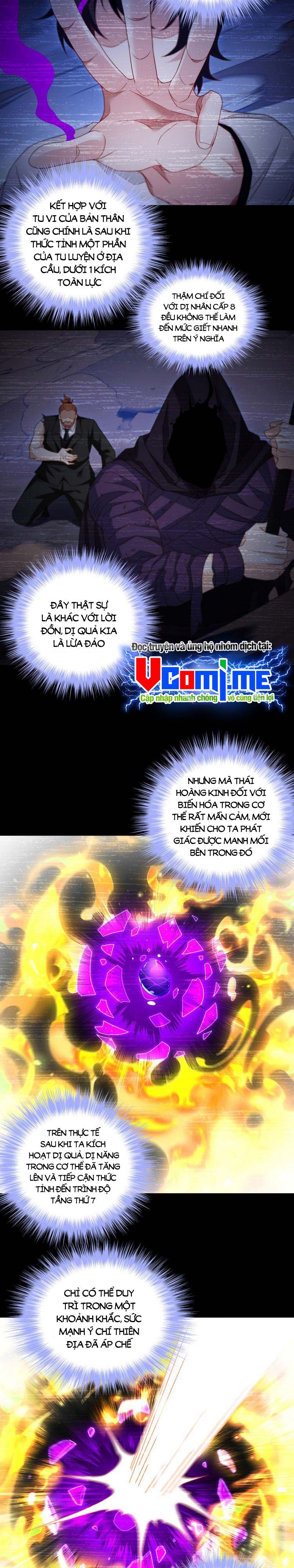 đọc truyện Tiên Tôn Lạc Vô Cực Chương 163 ảnh 13 tại Thiên Thai Truyện