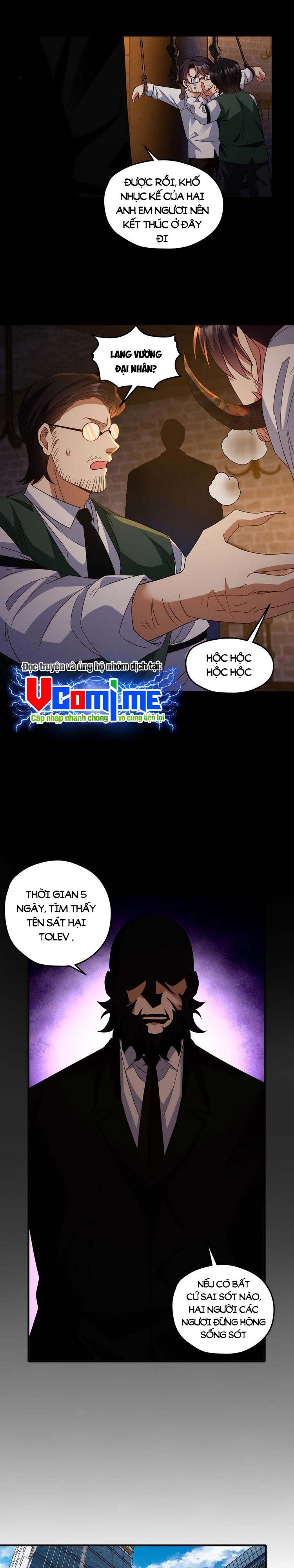 đọc truyện Tiên Tôn Lạc Vô Cực Chương 163 ảnh 5 tại Thiên Thai Truyện