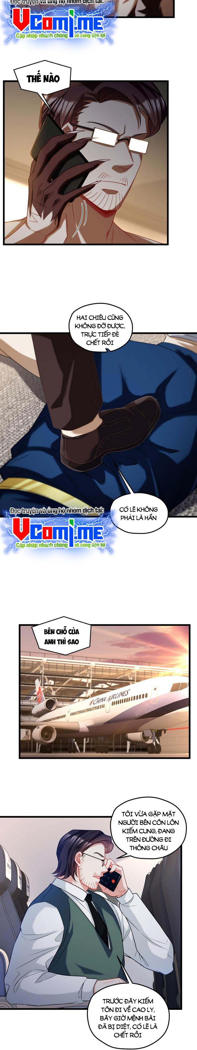 đọc truyện Tiên Tôn Lạc Vô Cực Chương 166 ảnh 6 tại Thiên Thai Truyện