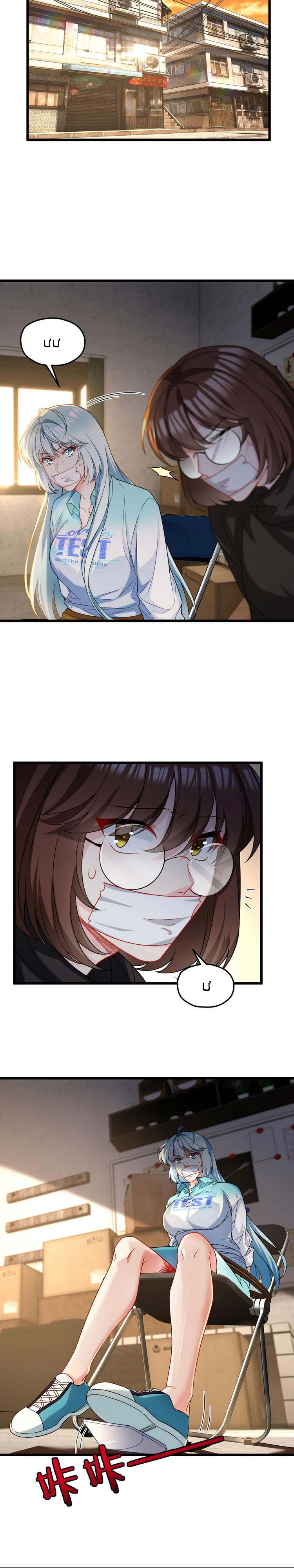 đọc truyện Tiên Tôn Lạc Vô Cực Chương 166 ảnh 8 tại Thiên Thai Truyện