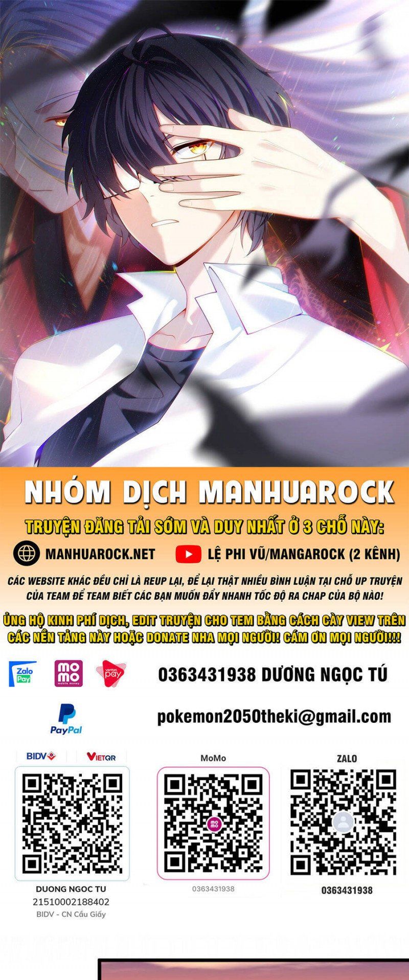 đọc truyện Tiên Tôn Lạc Vô Cực Chương 167 ảnh 3 tại Thiên Thai Truyện