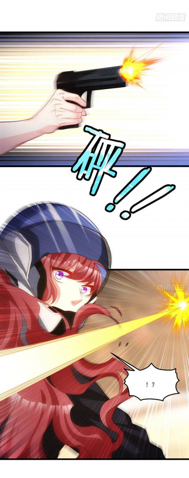 đọc truyện Tiên Tôn Lạc Vô Cực Chương 167 ảnh 31 tại Thiên Thai Truyện