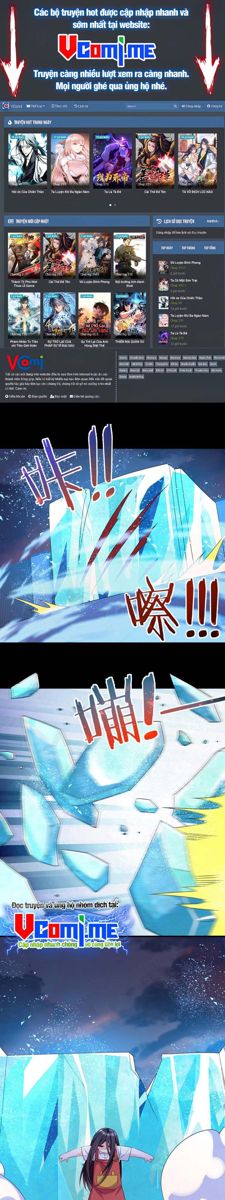 đọc truyện Tiên Tôn Lạc Vô Cực Chương 170 ảnh 3 tại Thiên Thai Truyện