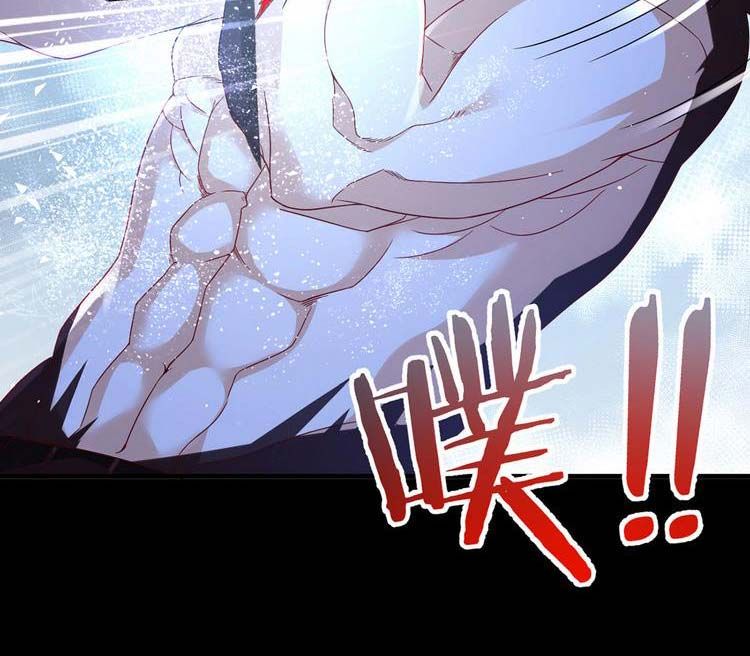 đọc truyện Tiên Tôn Lạc Vô Cực Chương 170 ảnh 11 tại Thiên Thai Truyện