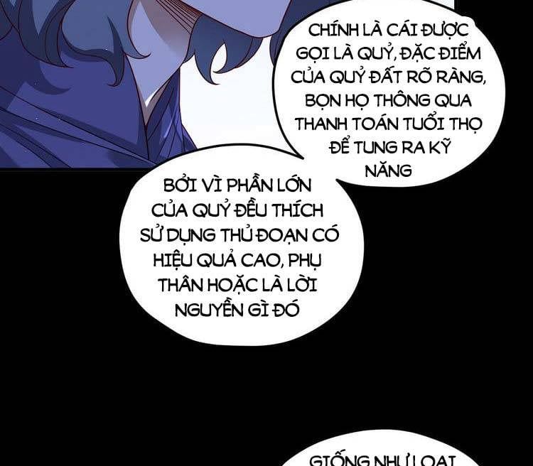 đọc truyện Tiên Tôn Lạc Vô Cực Chương 172 ảnh 19 tại Thiên Thai Truyện