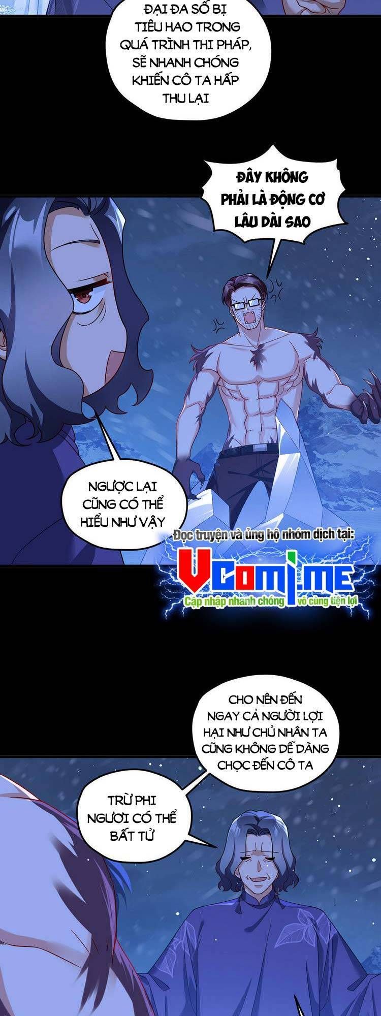 đọc truyện Tiên Tôn Lạc Vô Cực Chương 172 ảnh 21 tại Thiên Thai Truyện