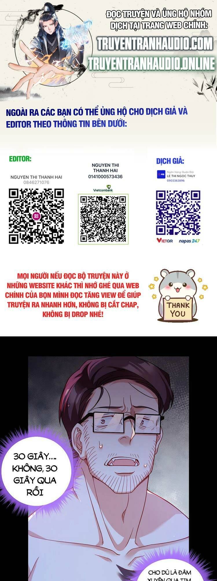 đọc truyện Tiên Tôn Lạc Vô Cực Chương 173 ảnh 3 tại Thiên Thai Truyện