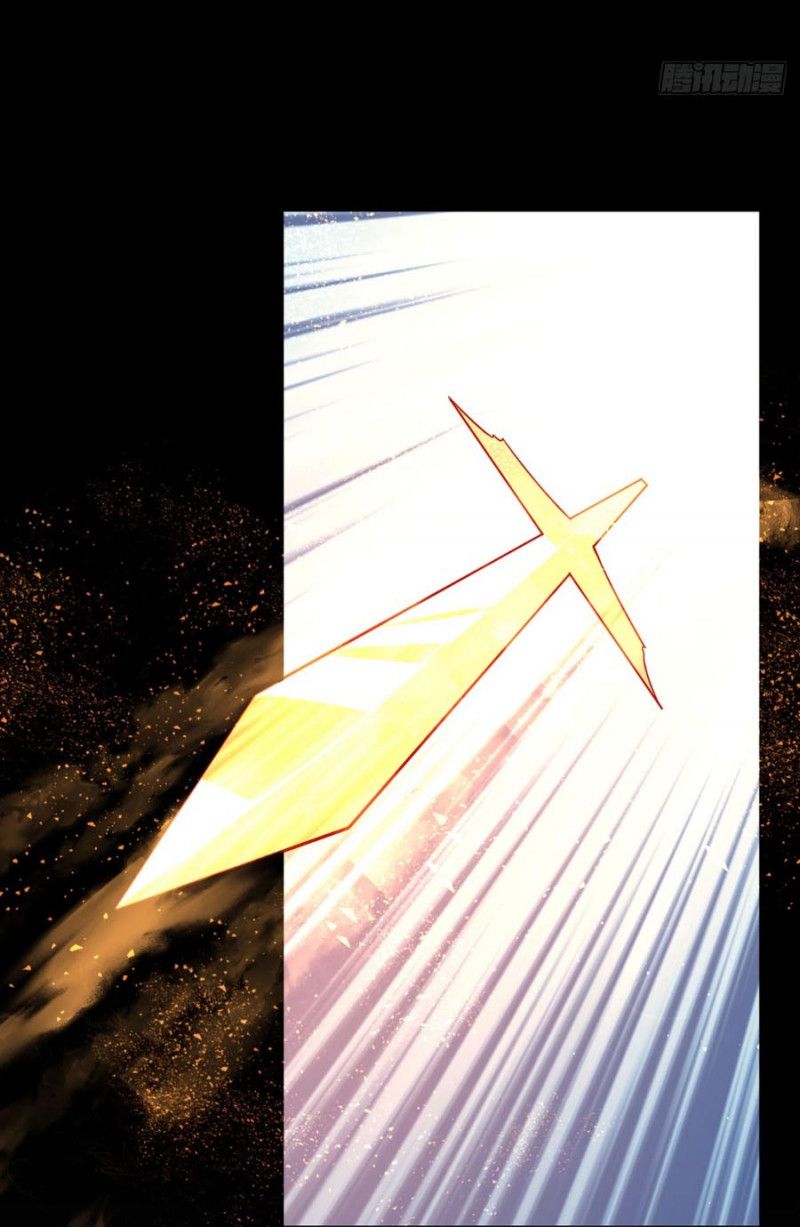 đọc truyện Tiên Tôn Lạc Vô Cực Chương 174 ảnh 31 tại Thiên Thai Truyện