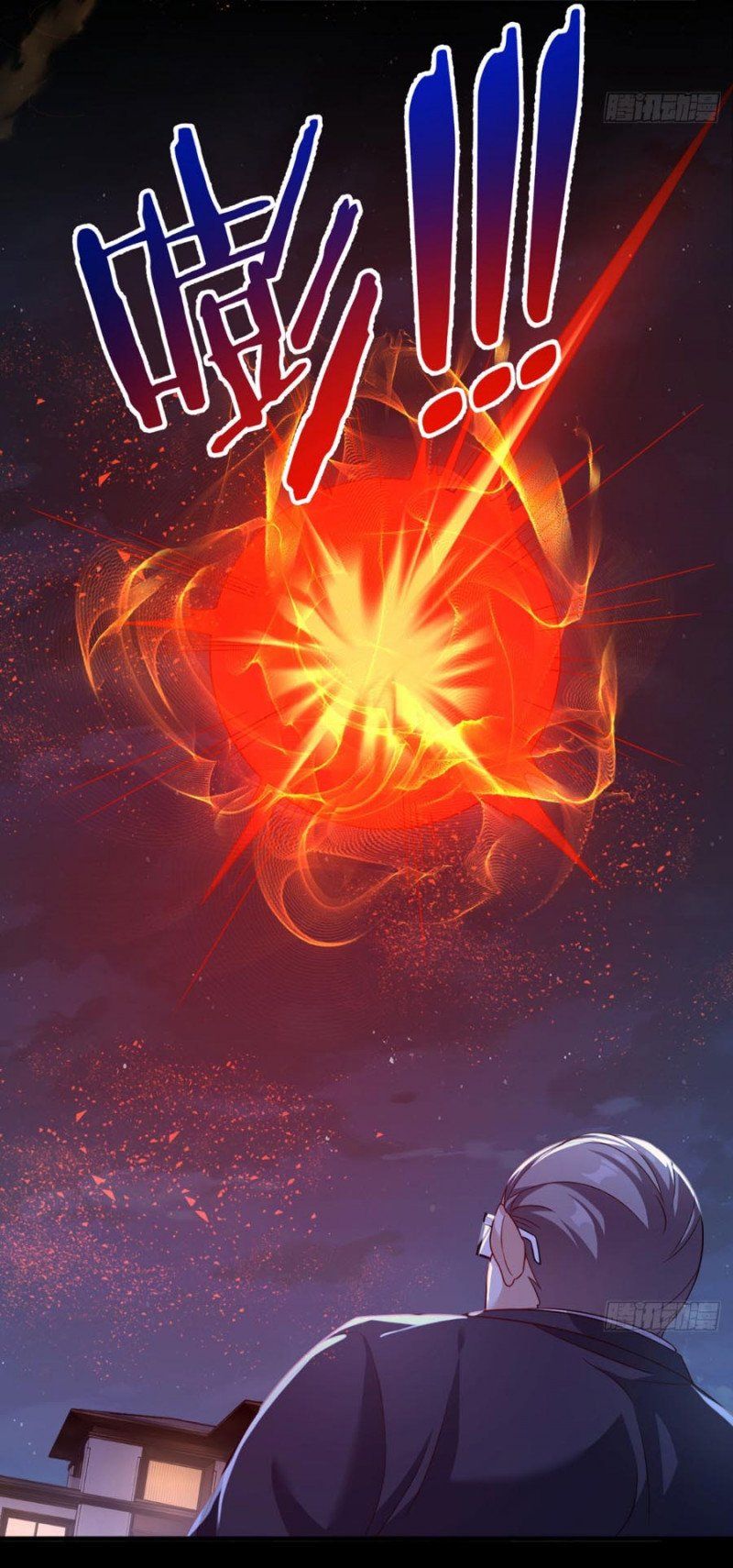 đọc truyện Tiên Tôn Lạc Vô Cực Chương 174 ảnh 32 tại Thiên Thai Truyện