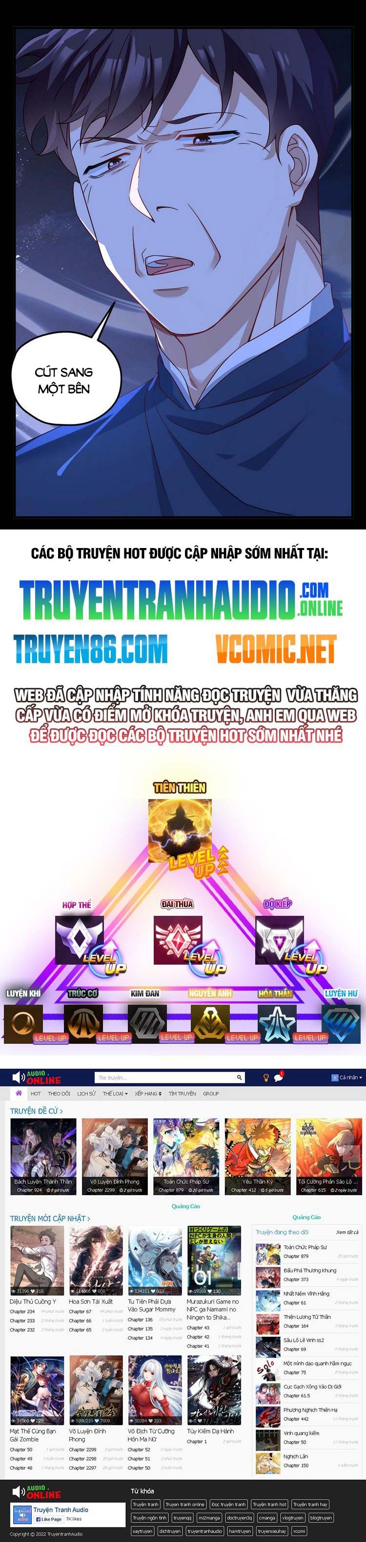 đọc truyện Tiên Tôn Lạc Vô Cực Chương 175 ảnh 19 tại Thiên Thai Truyện