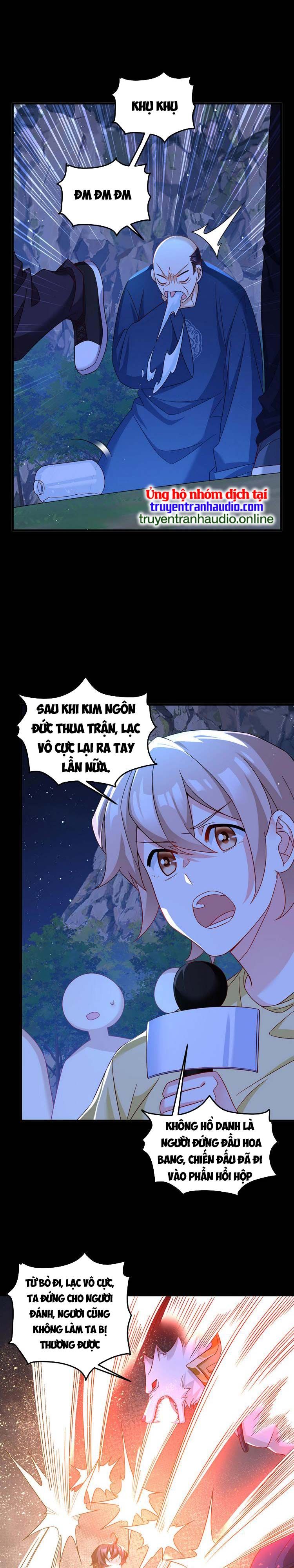 đọc truyện Tiên Tôn Lạc Vô Cực Chương 176 ảnh 17 tại Thiên Thai Truyện