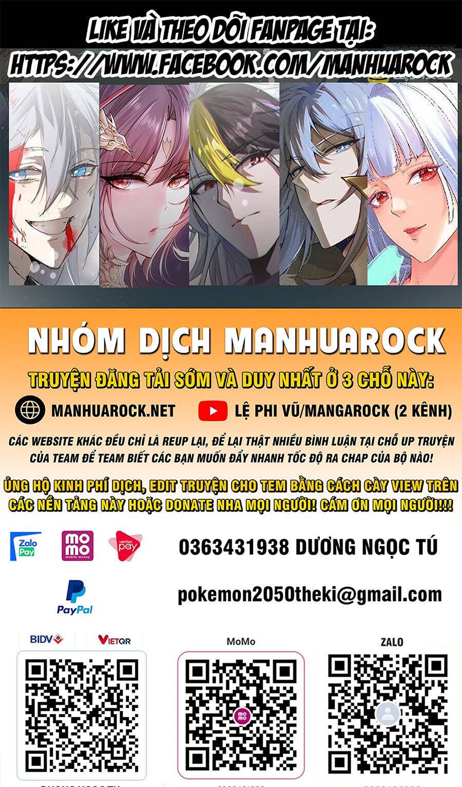 đọc truyện Tiên Tôn Lạc Vô Cực Chương 178 ảnh 3 tại Thiên Thai Truyện