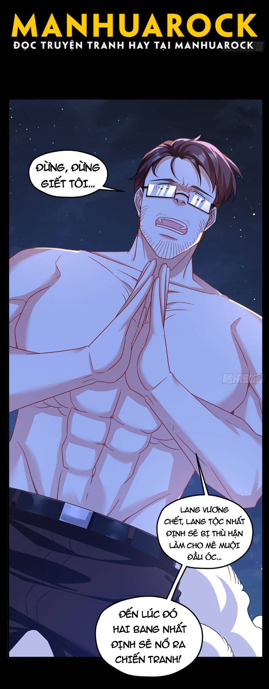 đọc truyện Tiên Tôn Lạc Vô Cực Chương 178 ảnh 16 tại Thiên Thai Truyện