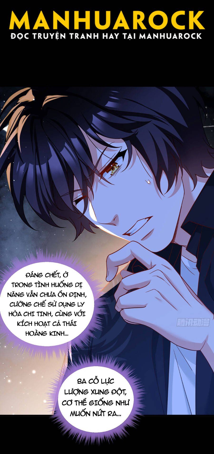 đọc truyện Tiên Tôn Lạc Vô Cực Chương 178 ảnh 30 tại Thiên Thai Truyện