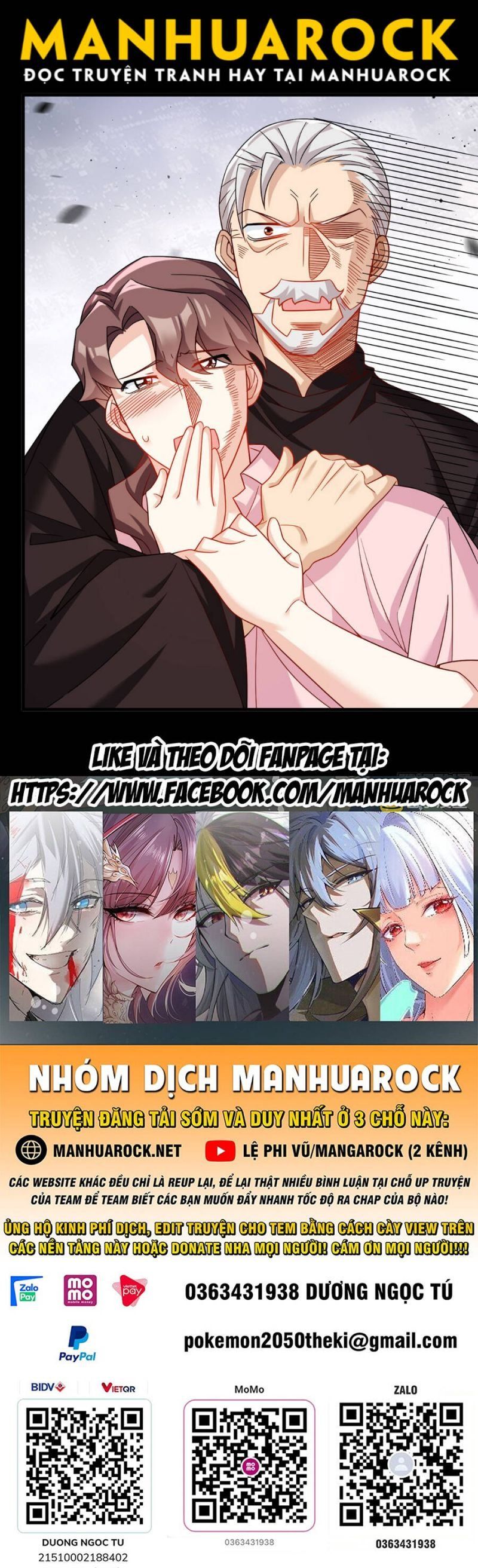 đọc truyện Tiên Tôn Lạc Vô Cực Chương 180 ảnh 46 tại Thiên Thai Truyện