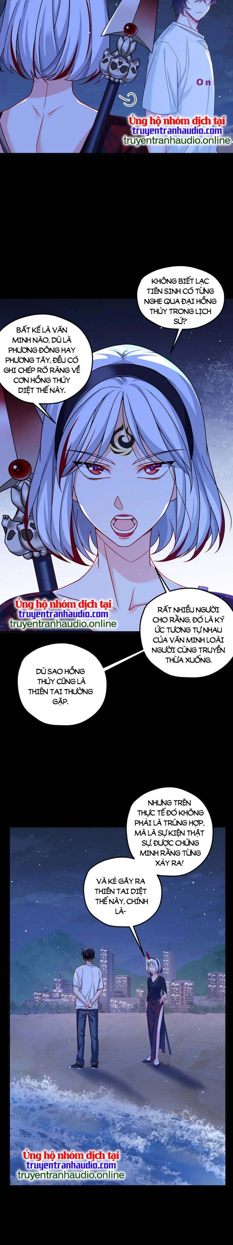 đọc truyện Tiên Tôn Lạc Vô Cực Chương 182 ảnh 14 tại Thiên Thai Truyện