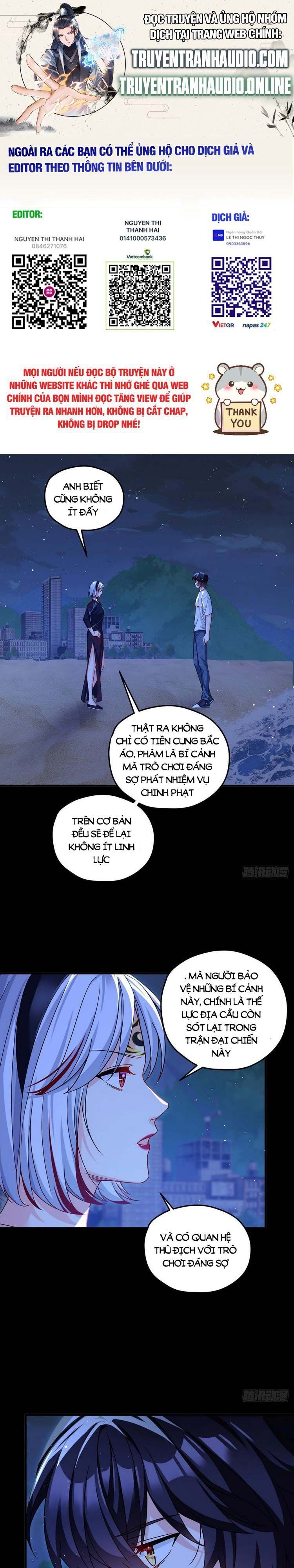 đọc truyện Tiên Tôn Lạc Vô Cực Chương 183 ảnh 3 tại Thiên Thai Truyện