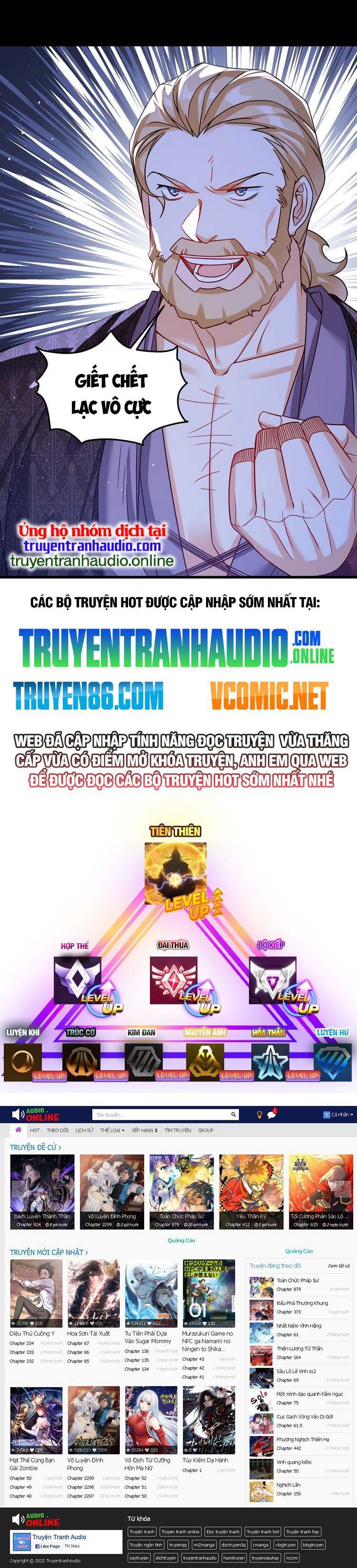 đọc truyện Tiên Tôn Lạc Vô Cực Chương 183 ảnh 21 tại Thiên Thai Truyện