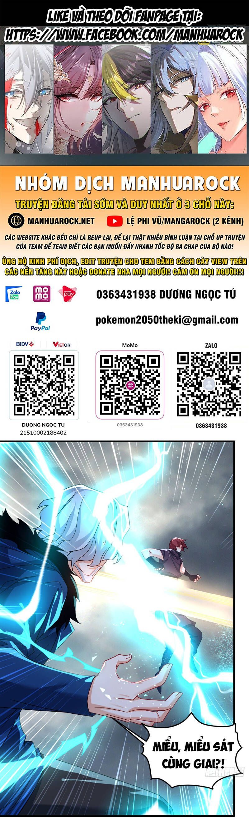 đọc truyện Tiên Tôn Lạc Vô Cực Chương 186 ảnh 3 tại Thiên Thai Truyện