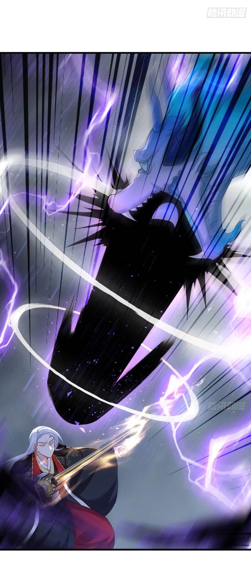 đọc truyện Tiên Tôn Lạc Vô Cực Chương 186 ảnh 22 tại Thiên Thai Truyện