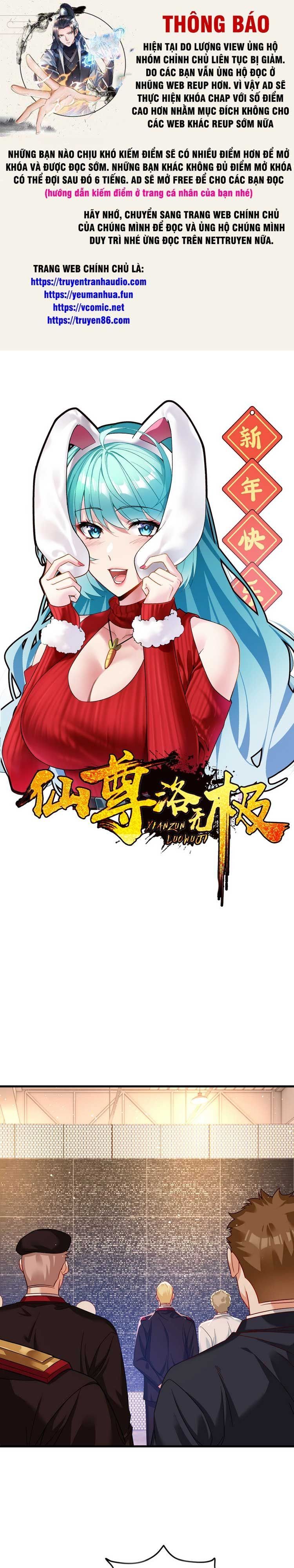 đọc truyện Tiên Tôn Lạc Vô Cực Chương 188 ảnh 3 tại Thiên Thai Truyện