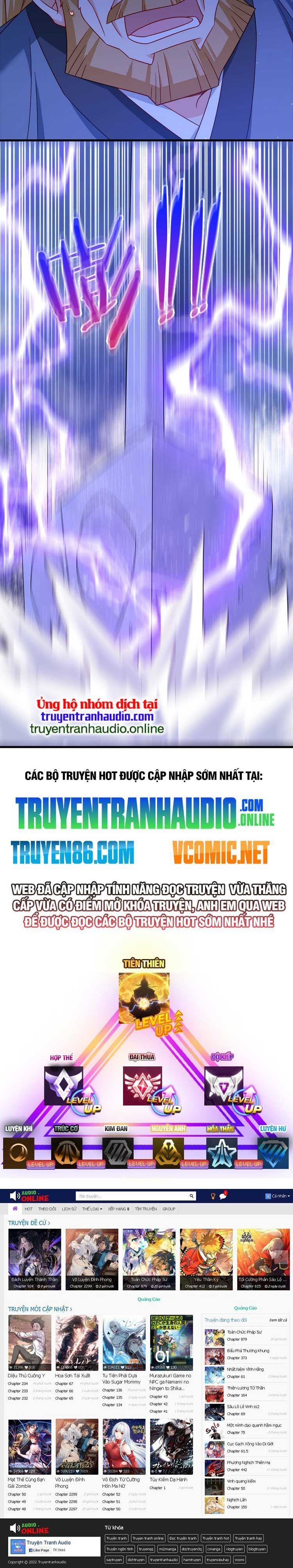 đọc truyện Tiên Tôn Lạc Vô Cực Chương 188 ảnh 24 tại Thiên Thai Truyện