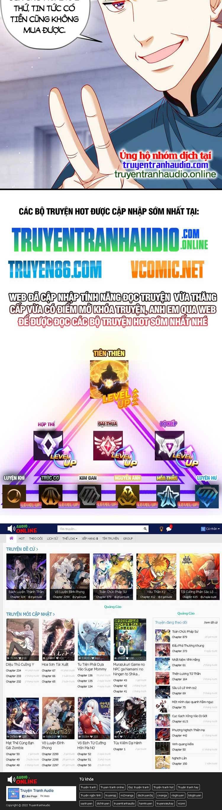 đọc truyện Tiên Tôn Lạc Vô Cực Chương 197 ảnh 19 tại Thiên Thai Truyện