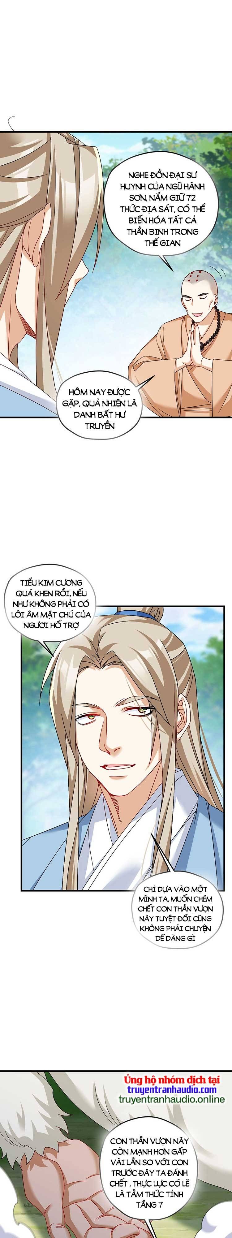 đọc truyện Tiên Tôn Lạc Vô Cực Chương 198 ảnh 16 tại Thiên Thai Truyện