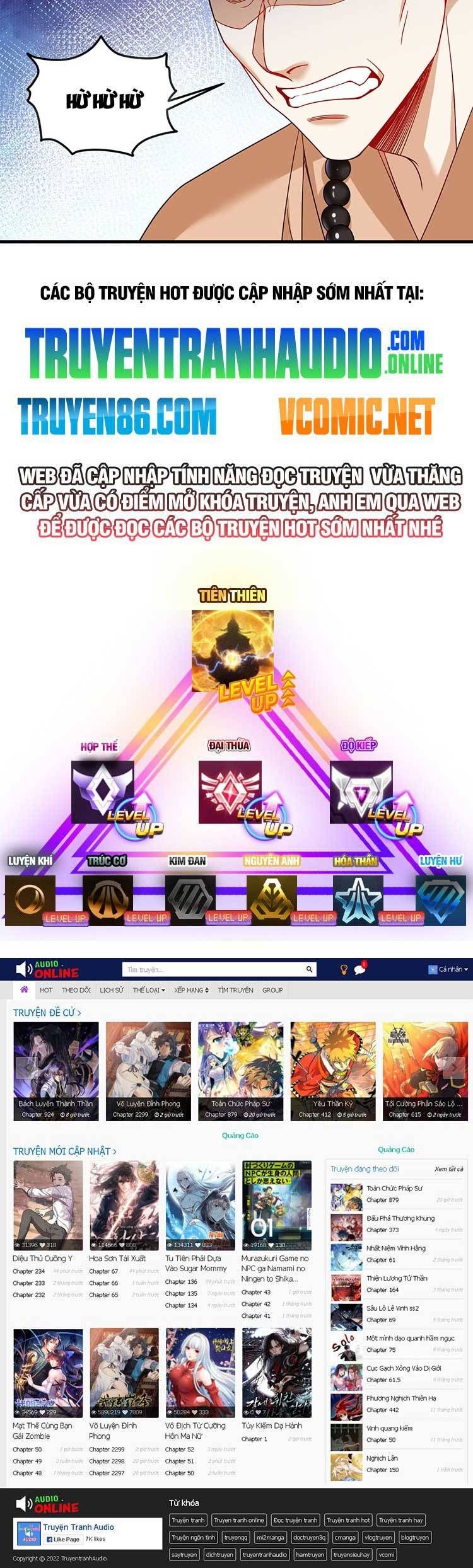 đọc truyện Tiên Tôn Lạc Vô Cực Chương 198 ảnh 22 tại Thiên Thai Truyện