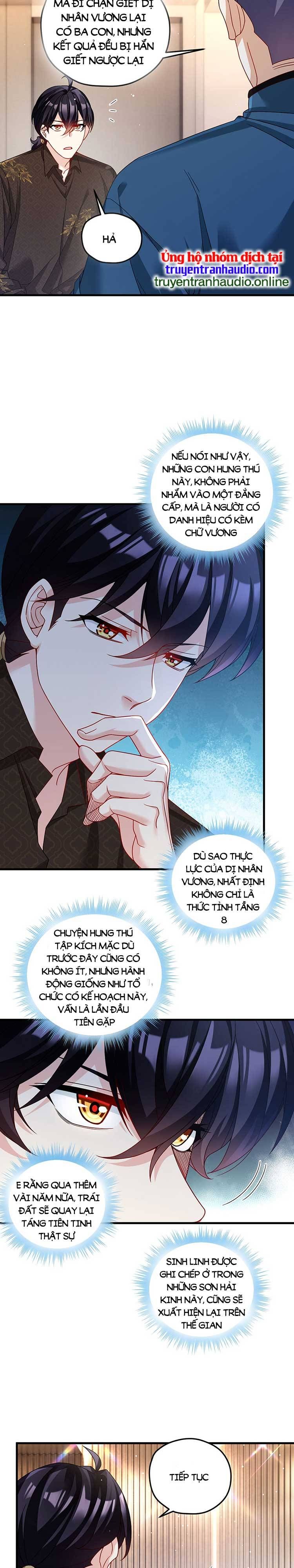 đọc truyện Tiên Tôn Lạc Vô Cực Chương 198 ảnh 7 tại Thiên Thai Truyện