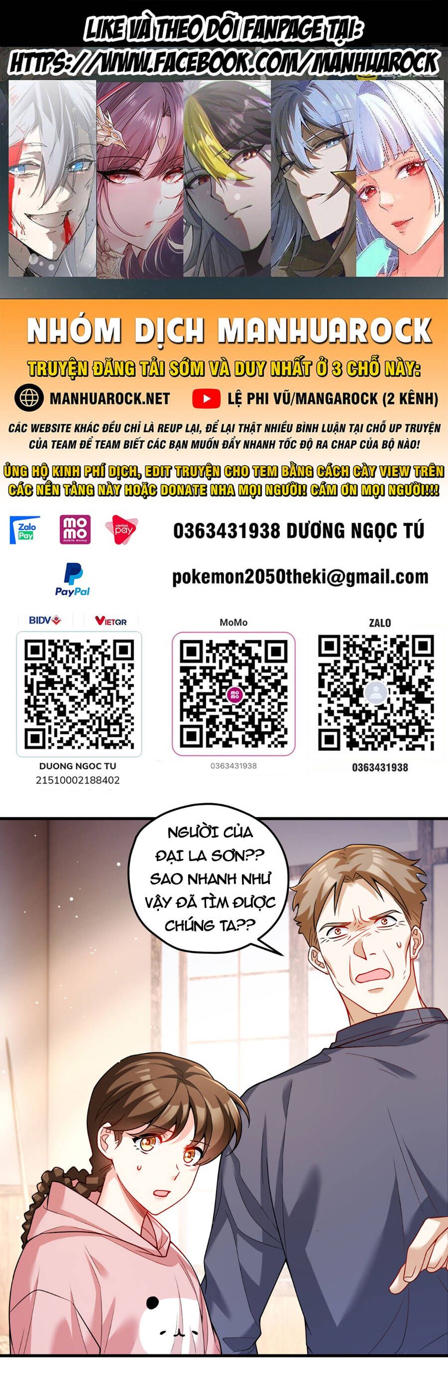 đọc truyện Tiên Tôn Lạc Vô Cực Chương 201 ảnh 3 tại Thiên Thai Truyện