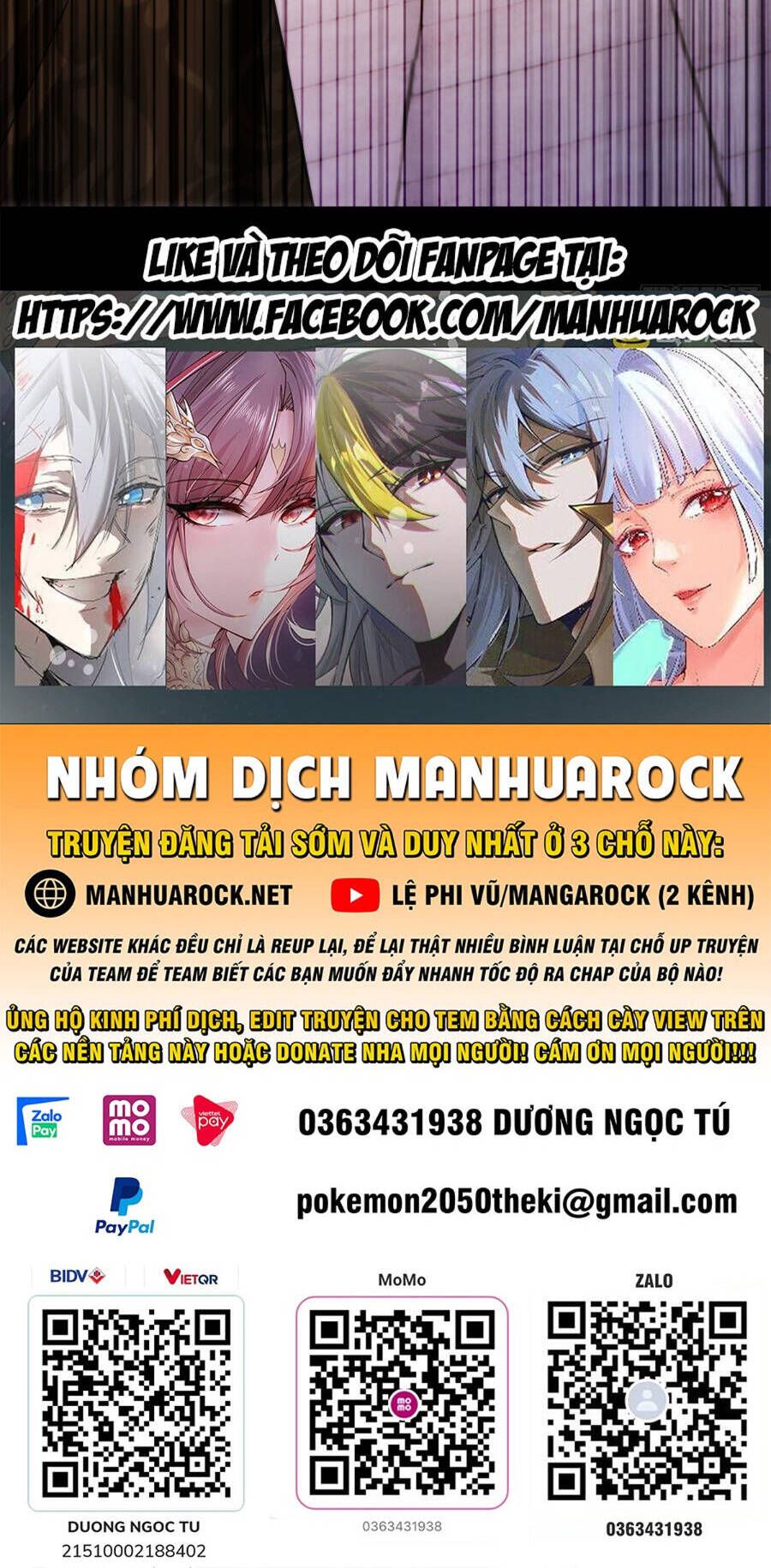 đọc truyện Tiên Tôn Lạc Vô Cực Chương 201 ảnh 54 tại Thiên Thai Truyện