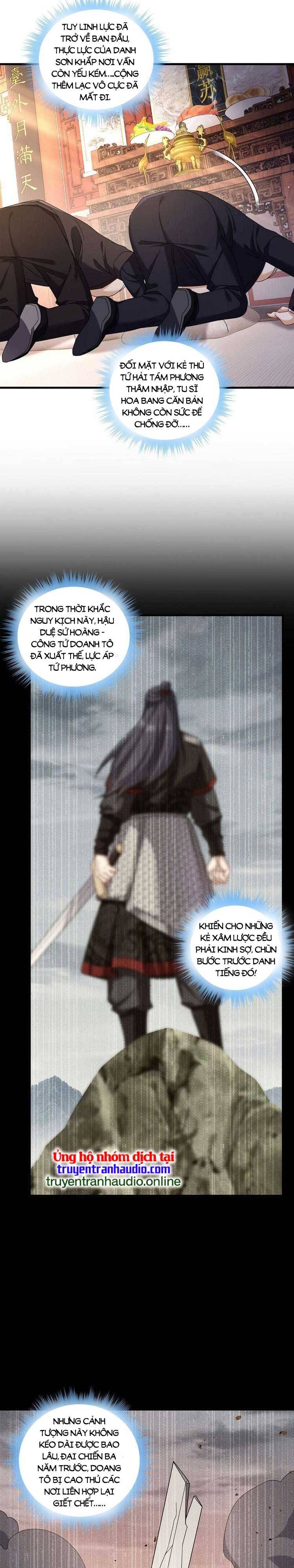 đọc truyện Tiên Tôn Lạc Vô Cực Chương 202 ảnh 4 tại Thiên Thai Truyện