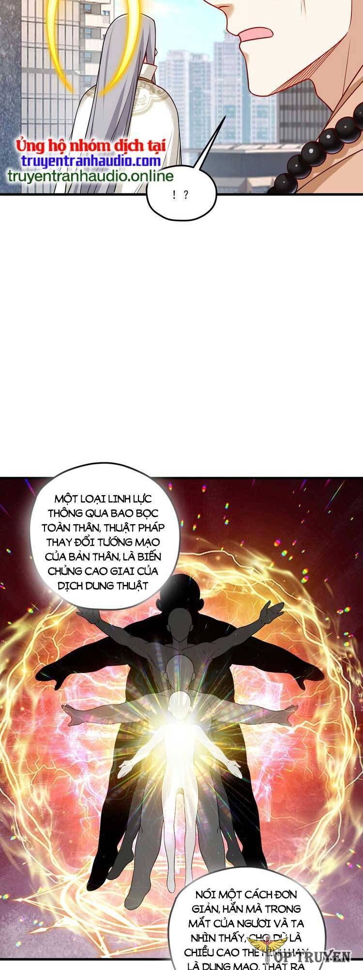 đọc truyện Tiên Tôn Lạc Vô Cực Chương 204 ảnh 23 tại Thiên Thai Truyện