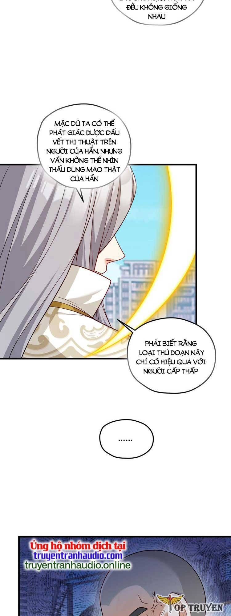 đọc truyện Tiên Tôn Lạc Vô Cực Chương 204 ảnh 24 tại Thiên Thai Truyện