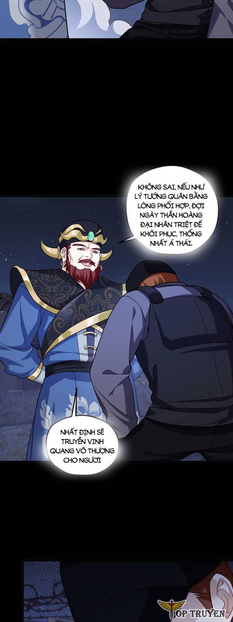 đọc truyện Tiên Tôn Lạc Vô Cực Chương 204 ảnh 27 tại Thiên Thai Truyện